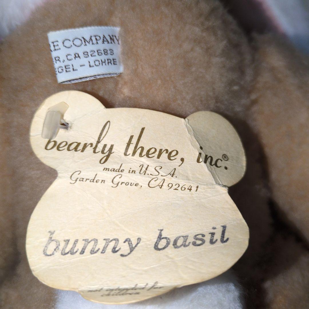 テディベア うさ耳ベア リンダ・シュピーゲル ヴィンテージ バニー