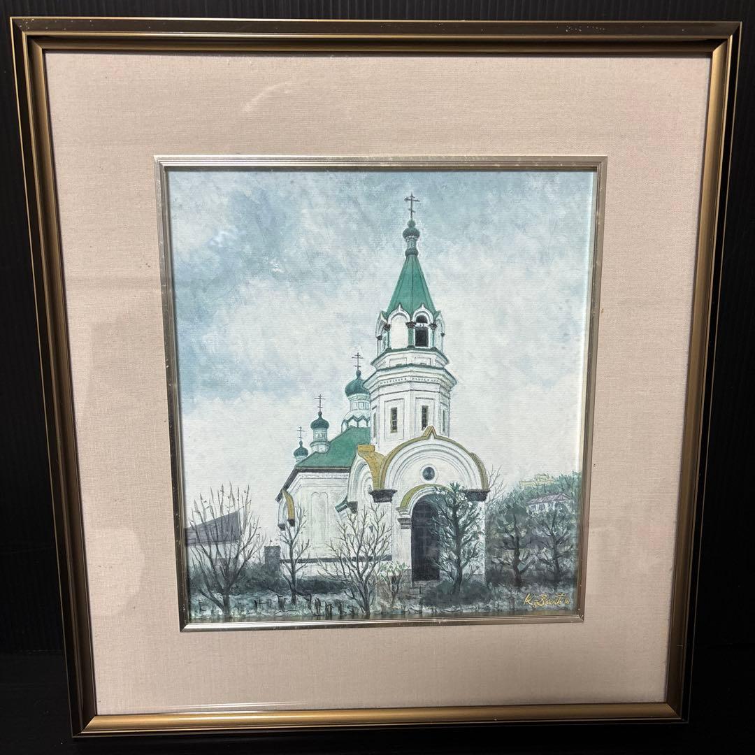 [作者不詳] ￼水彩・ガッシュ併用画　「函館ハリストス正教会」　額装原画　風景画
