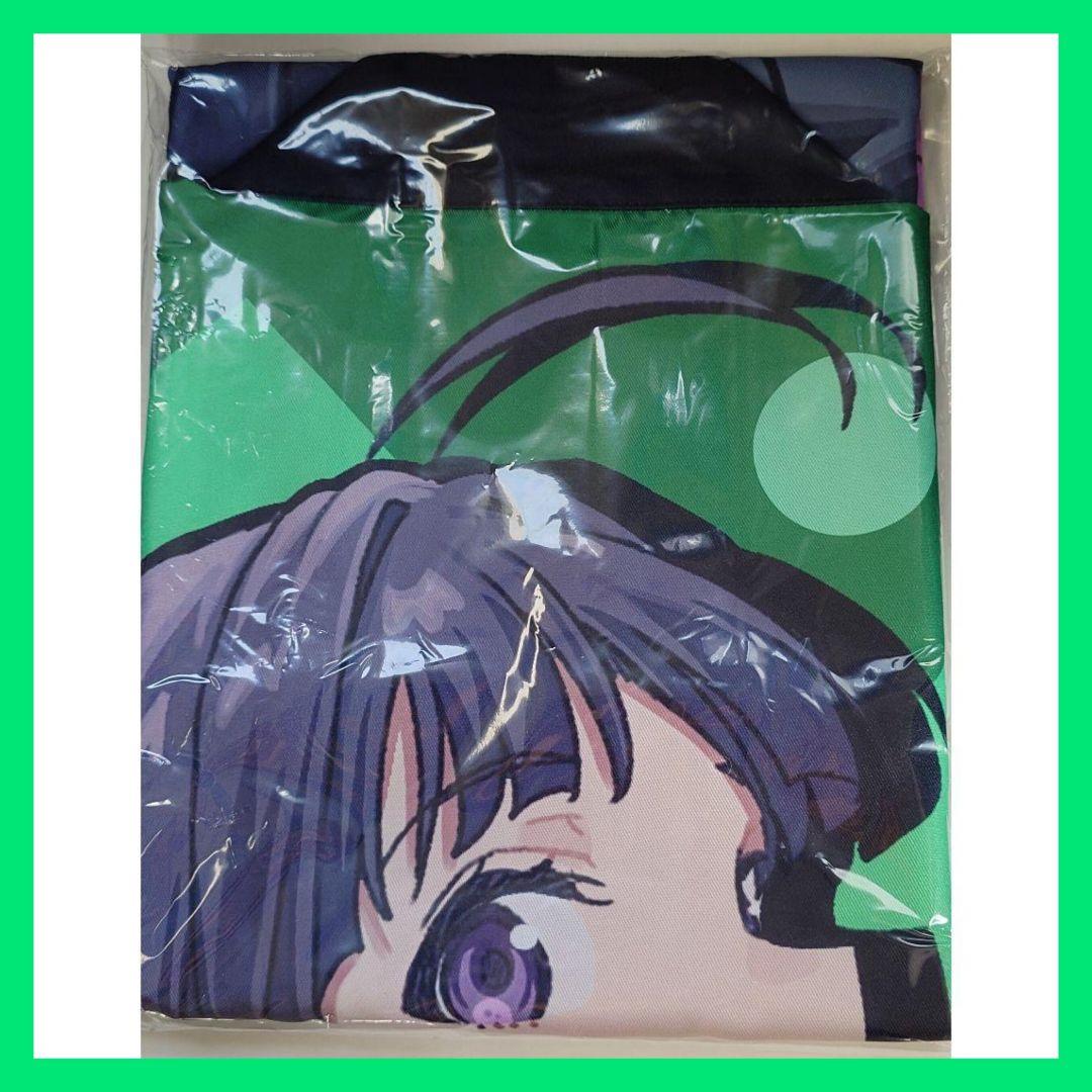 ガールズバンドクライ トゲナシトゲアリ 奏檄の叫 安和すばる 法被