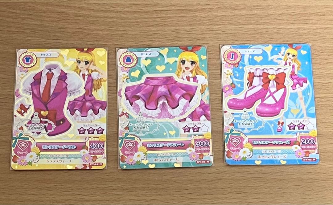 アイカツ 大衣装展 入場特典 ピンクステージコーデ ベスト スカート シューズ