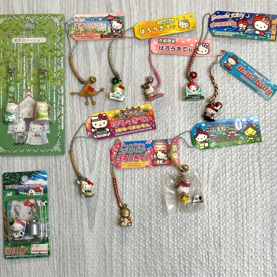 ご当地キティ ストラップ 根付け ファスナー　キーホルダーまとめ売り（全10点）