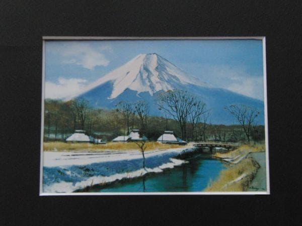 小山オサム、【忍野朝富士】、希少な額装用画集より、状態良好、新品額装付 83b9f6d6c7c6b90313ca6114fce777