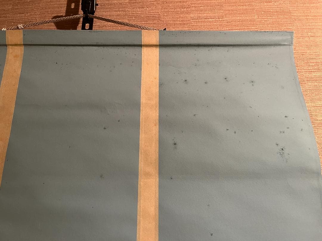 堀内宗心 横 茶掛軸 暗香 表千家 茶道具 - メルカリ