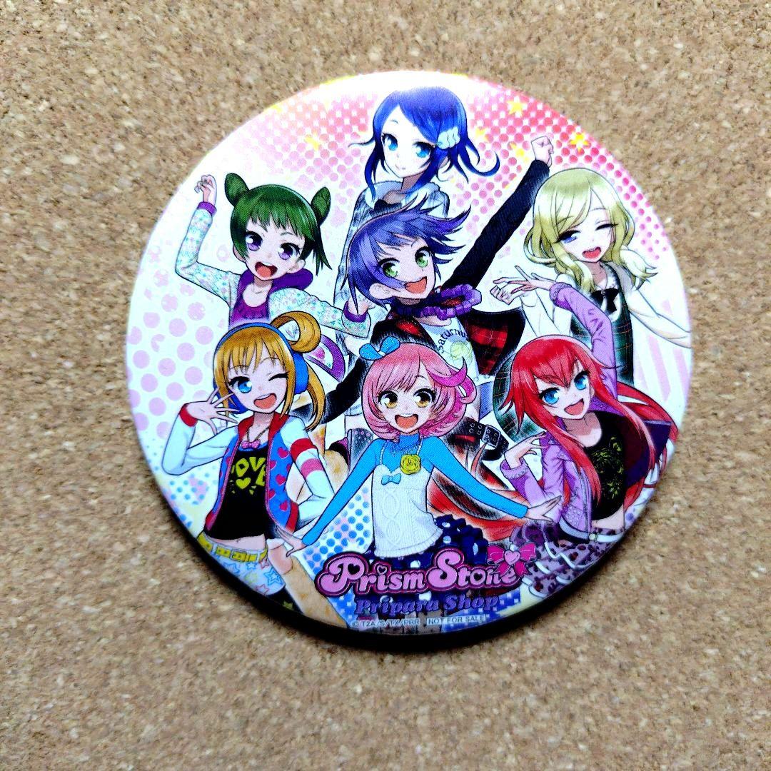 公*o様 希少 プリティーリズム ヒストリー缶バッジコレクション 12種