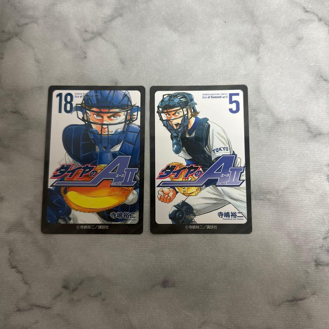 ダイヤのA 原画展 ランダムカードコレクション 御幸一也 - メルカリ