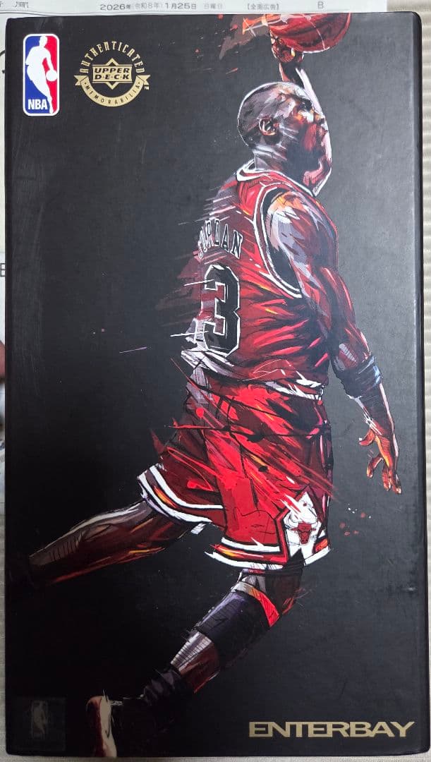 マイケルジョーダンフィギュア