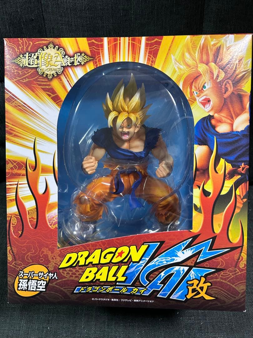 超像Artコレクション　スーパーサイヤ人 孫悟空
