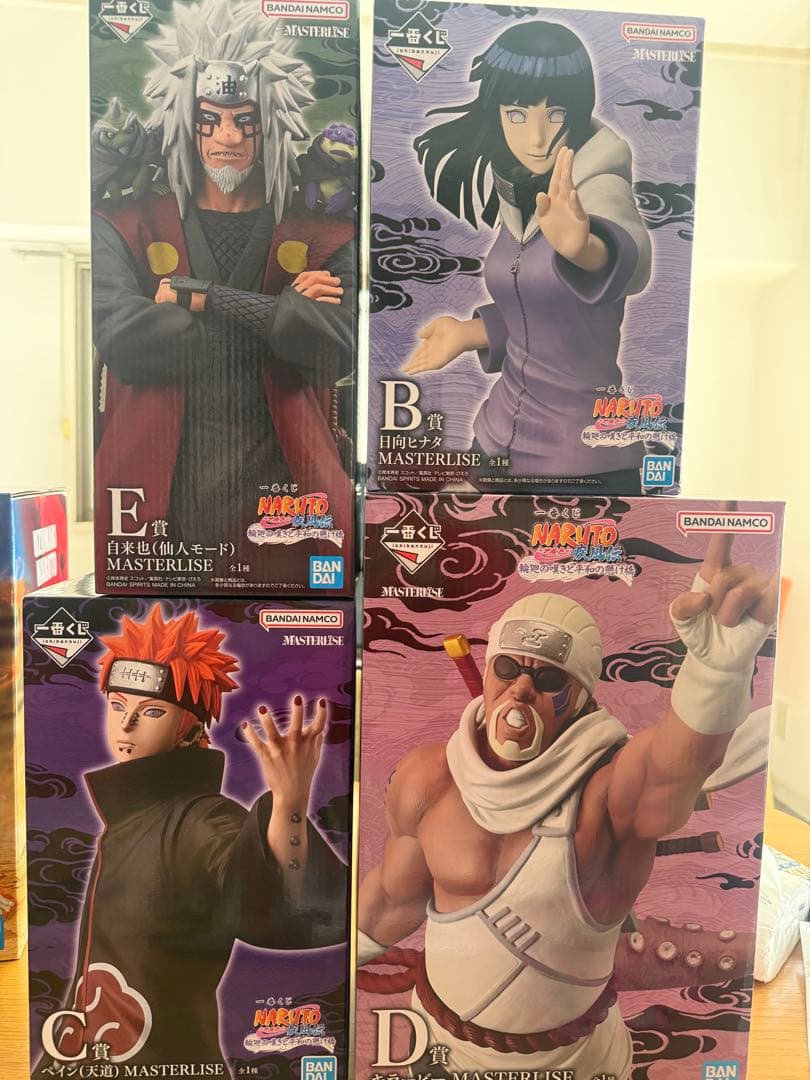 NARUTO 一番くじ B.C.D.E.F賞セット