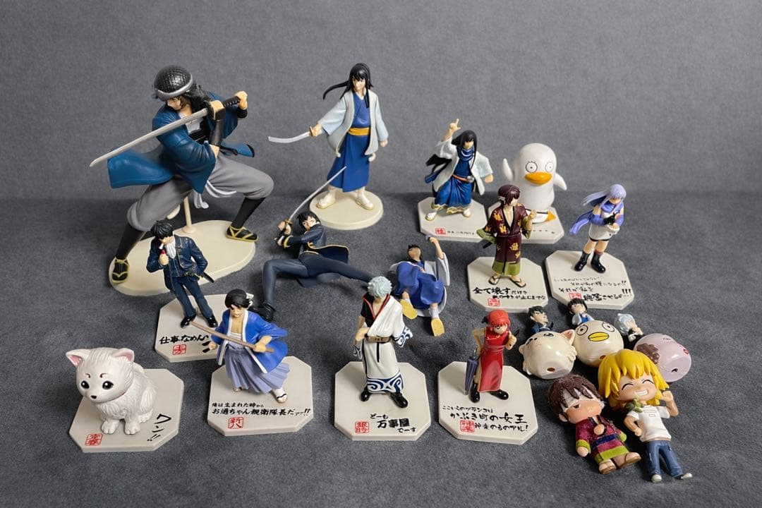 【匿名配送】銀魂 フィギュアセット