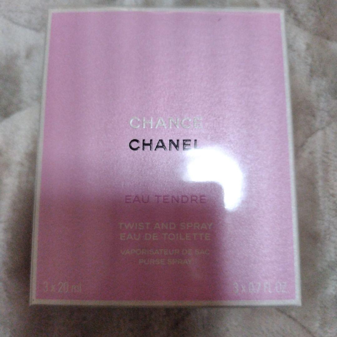 CHANEL　オータンドゥル　ツイスト&スプレイ オードトワレ