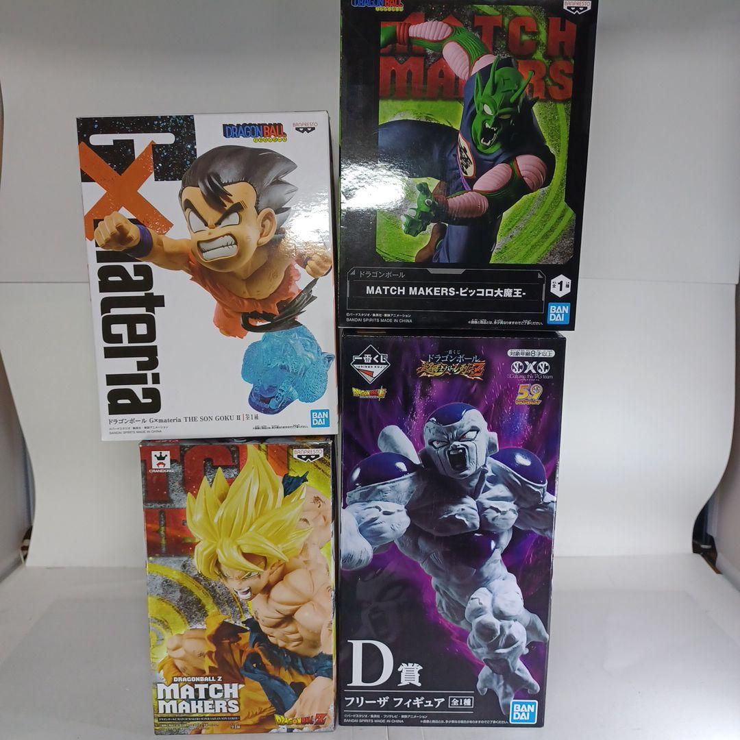 ドラゴンボール　フィギュア 孫悟空　ピッコロ　フリーザ　マテリア　マッチ　くじ