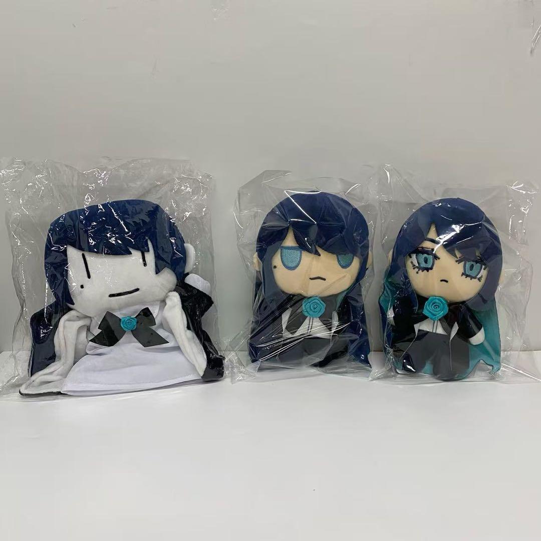 Ado ぬいぐるみ 3点セット未開封 - メルカリ