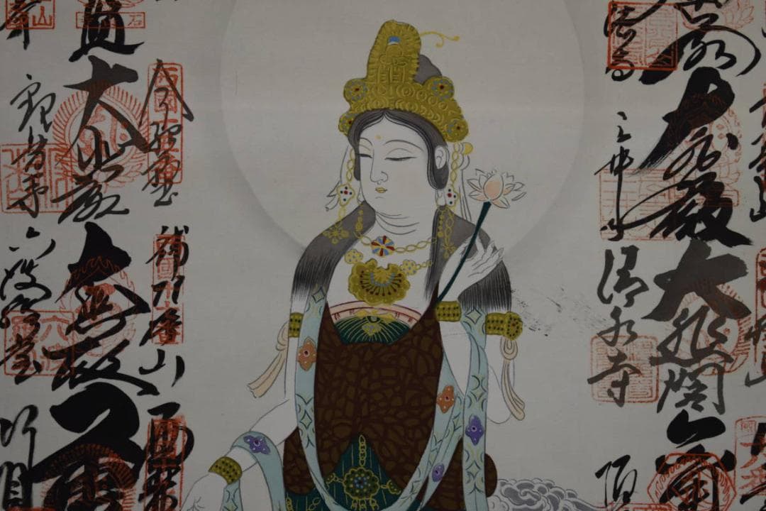 真作/西国三十三ヶ所/三十三ヵ所霊場集印肉筆掛軸/布袋屋掛軸HF-101