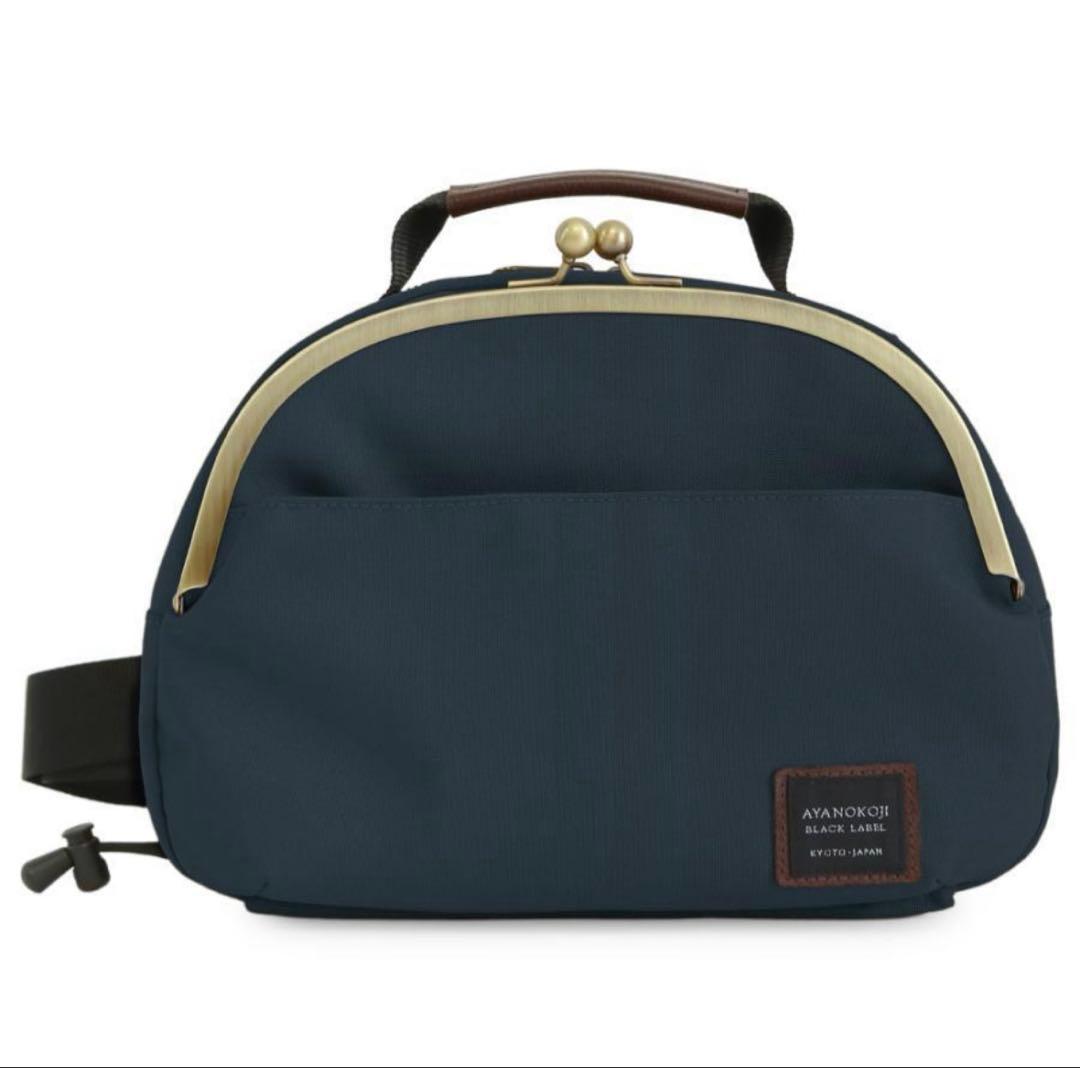 美品　あやの小路　がま口ポシェット型ボディバッグ コーデュラ