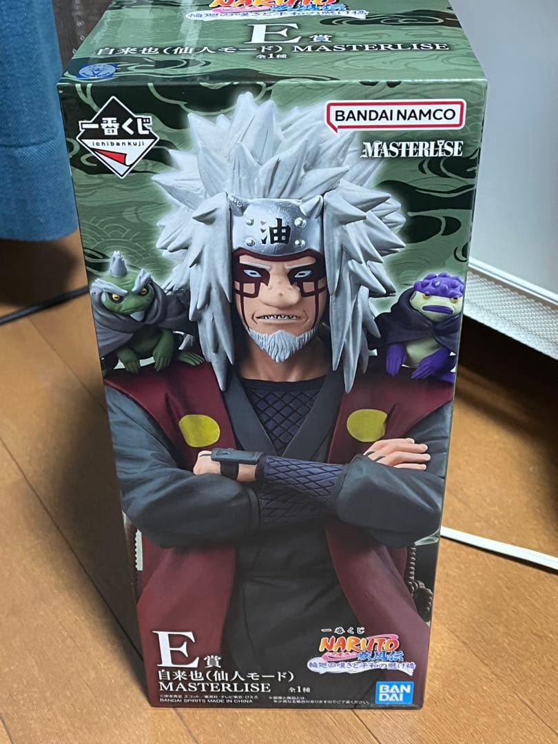 自来也 MASTERLISE E賞フィギュア