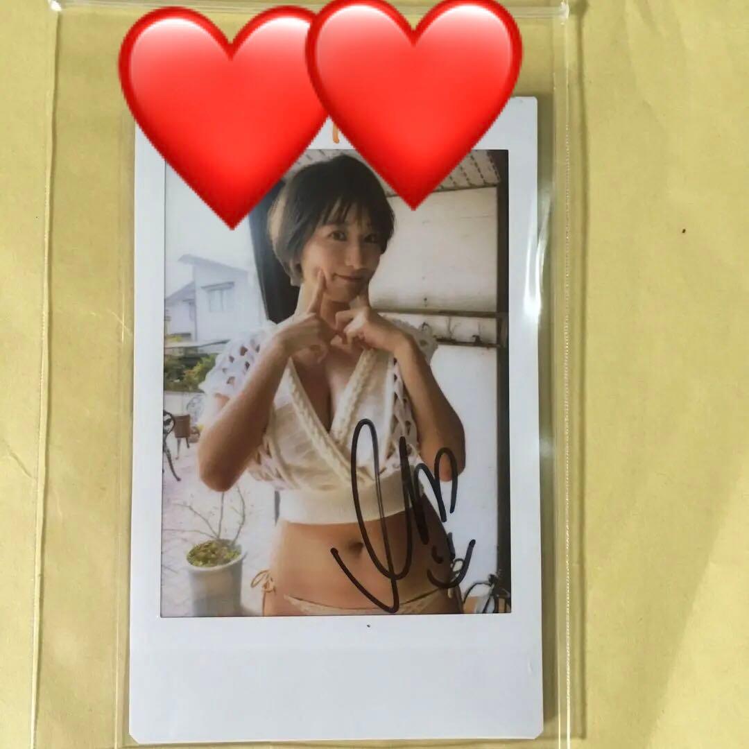 榎原依那　ヤングアニマル　当選 直筆サイン入りチェキ