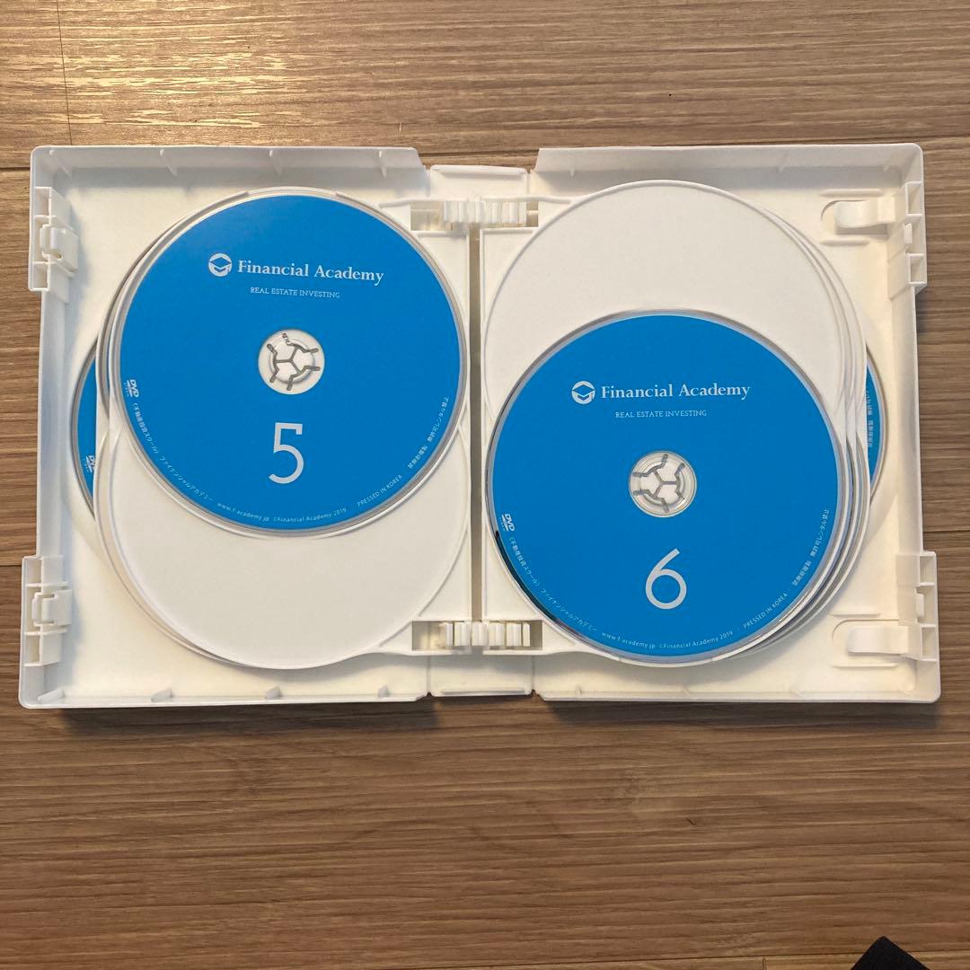不動産投資の学校 教材 テキスト DVD ファイナンシャルアカデミー