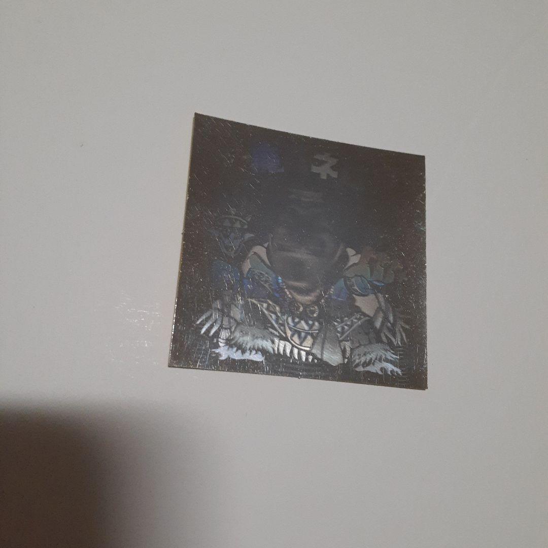 ビックリマン　魔肖ネロ　極美品