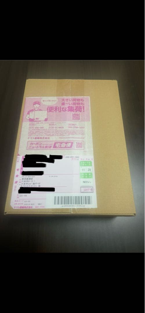 ポケモンカードMEGAドリームEX BOX