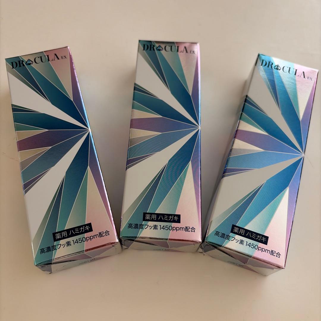 その他 DRcula EX