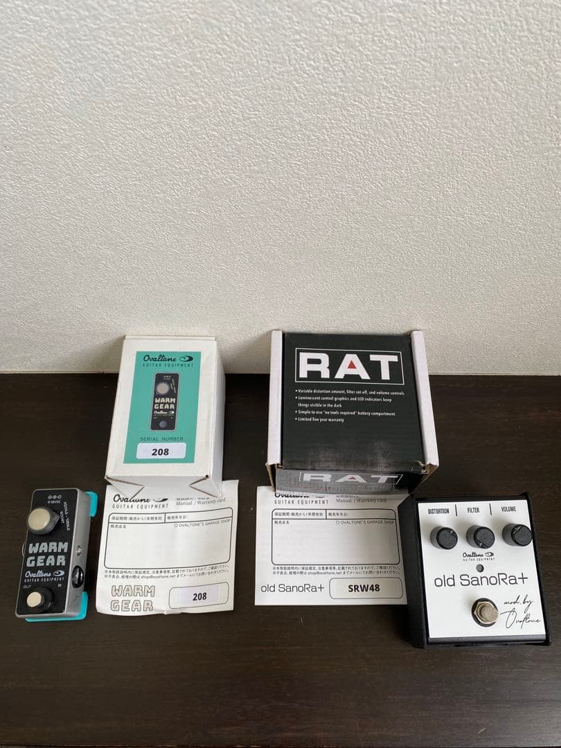 Ovaltone Warm Gear & old Sanora+ セット