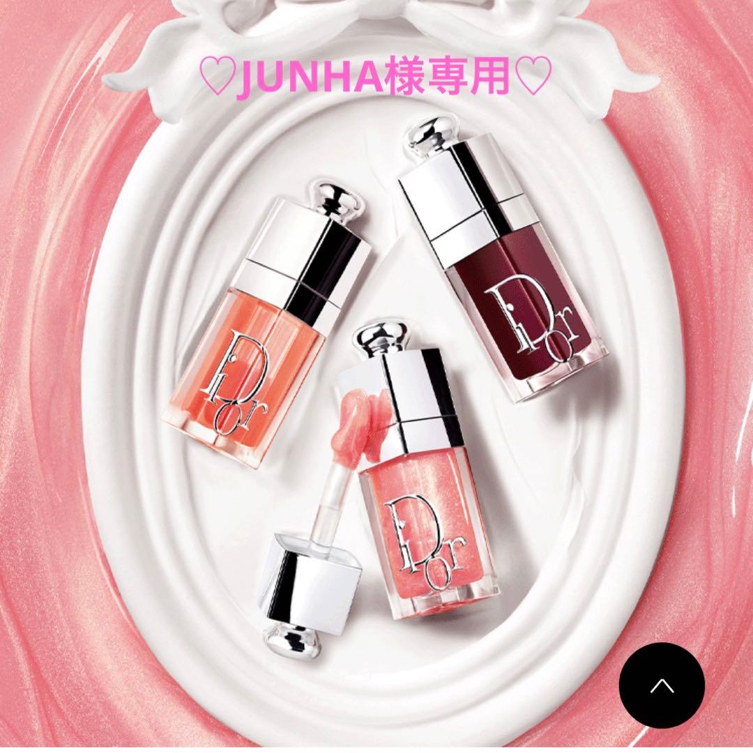 ☆DIOR☆ディオールアディクト リップ グロウ オイル&キーリングセット