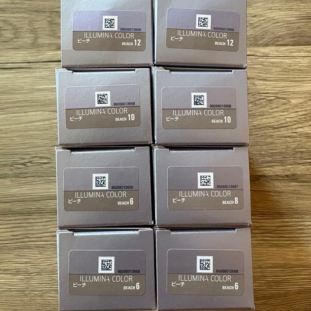 イルミナカラー　ビーチ　8本セット