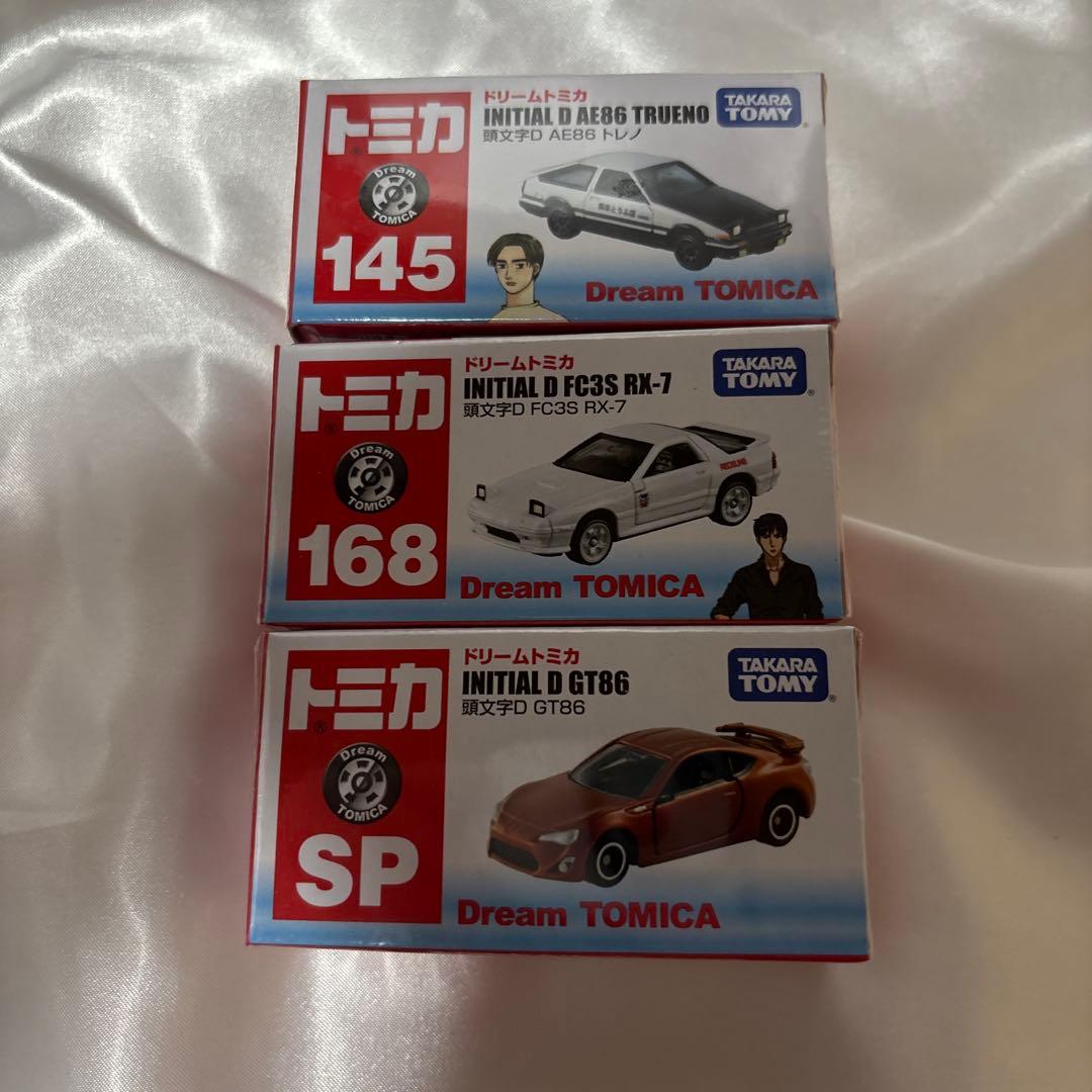 トミカ　頭文字D tomica」と『頭文字D』がコラボレーション！「トミカプレミアム