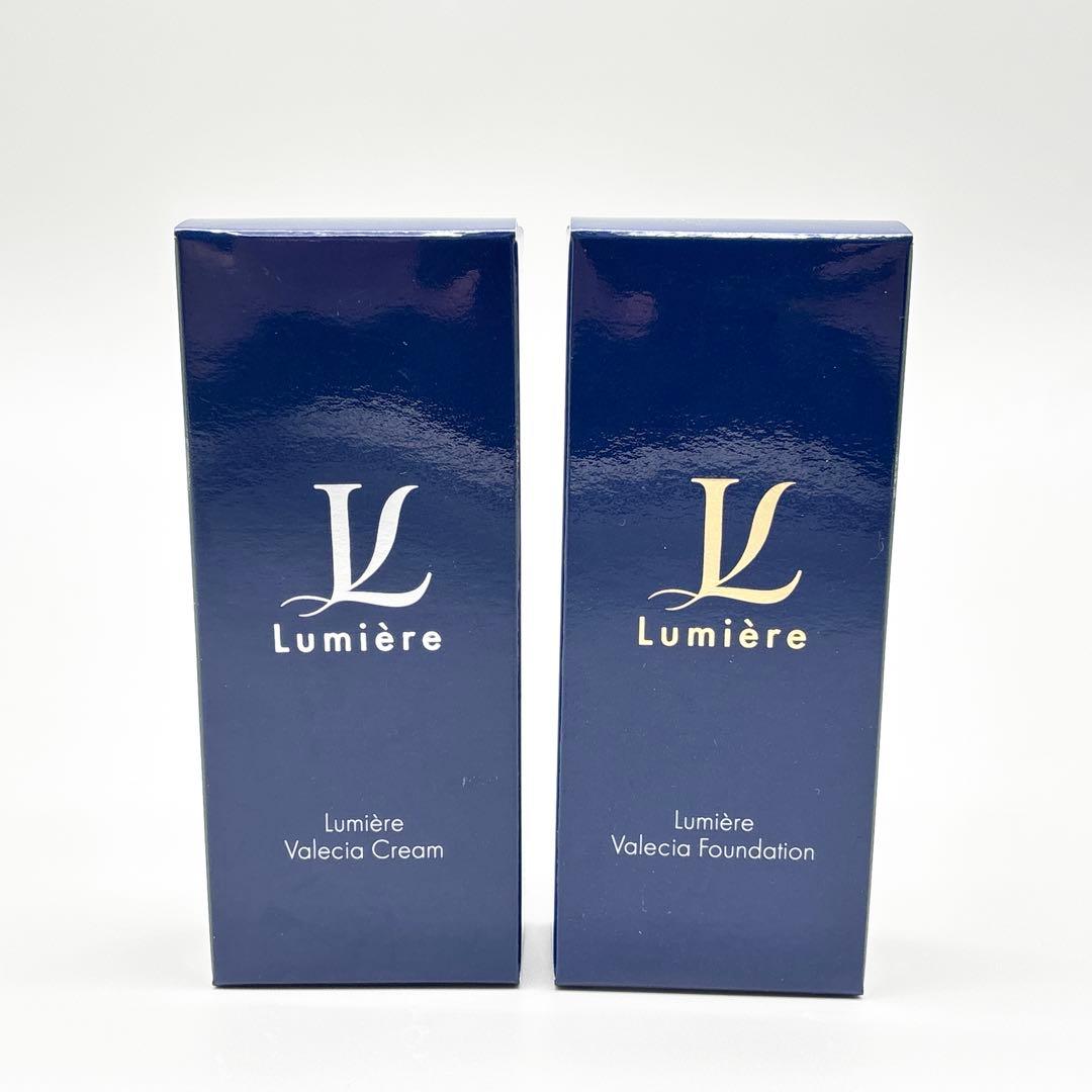 【新品】ルミエル ヴァレシアクリーム & ファンデーション SPF50 セット