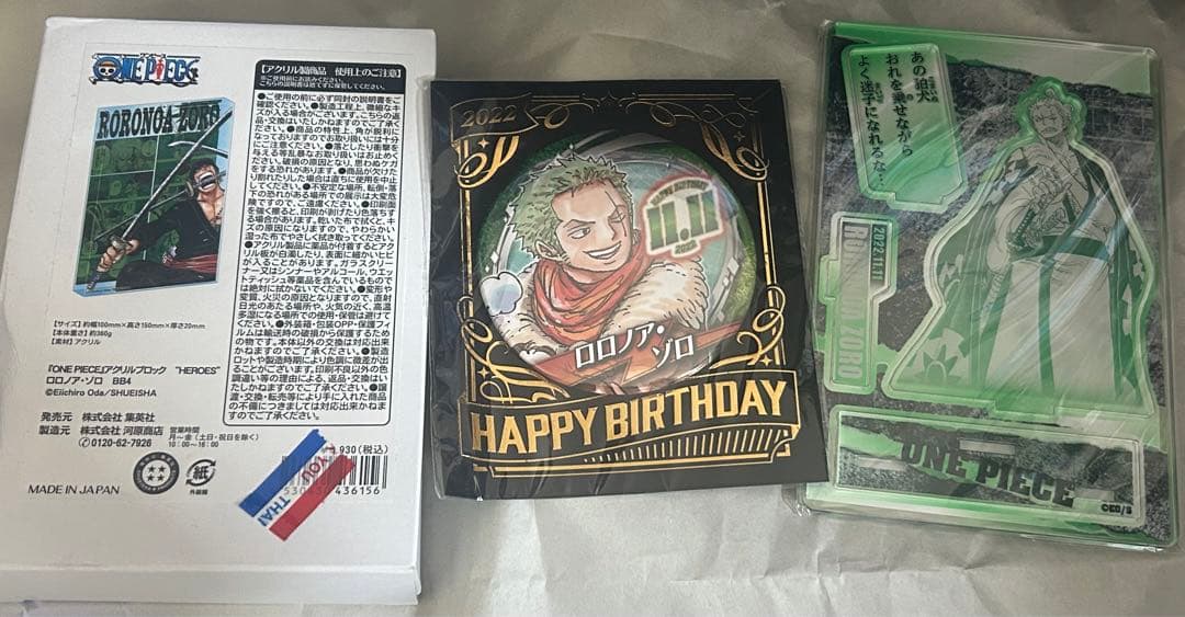ワンピース ゾロ バースデー 缶バッジ 名場面 フィギュア アクリルブロック ワンピース ゾロ バースデー 缶バッジ 名場面 フィギュア アクリルブロック