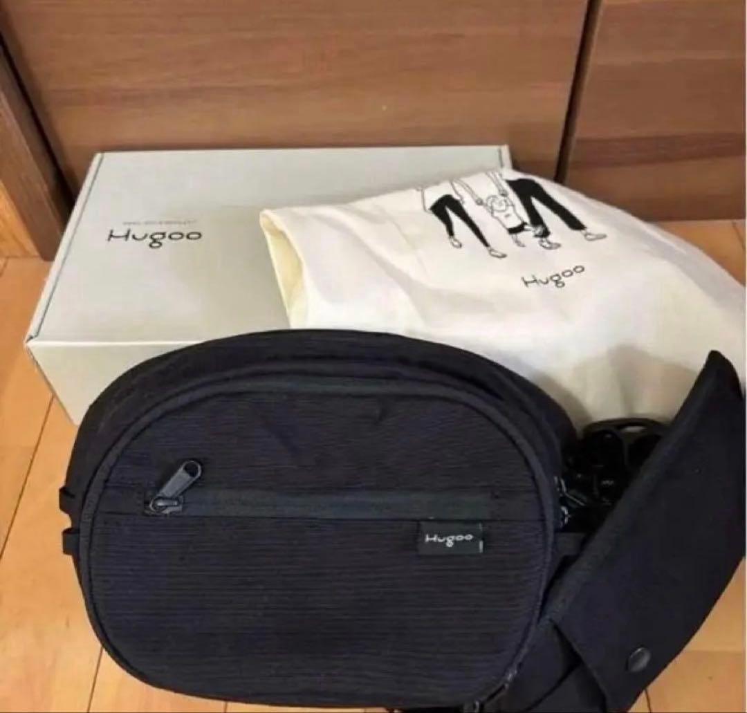 Hagoo ヒップシート　リニューアルver. ブラック×ベージュ