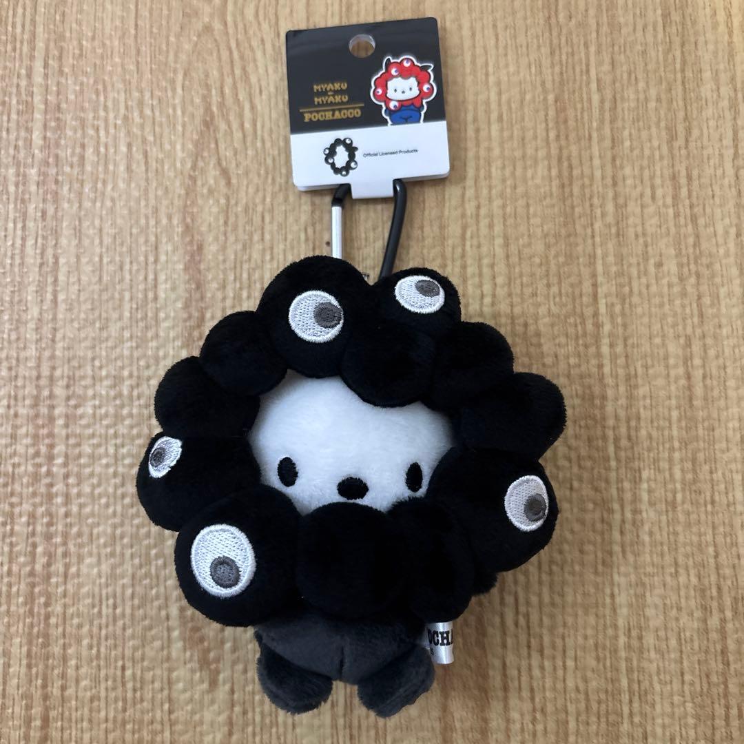 サンリオミャクミャク　黒　ポチャッコ　BC 1/9(金)情報更新【大阪・関西万博】ミャクミャクコラボレーション