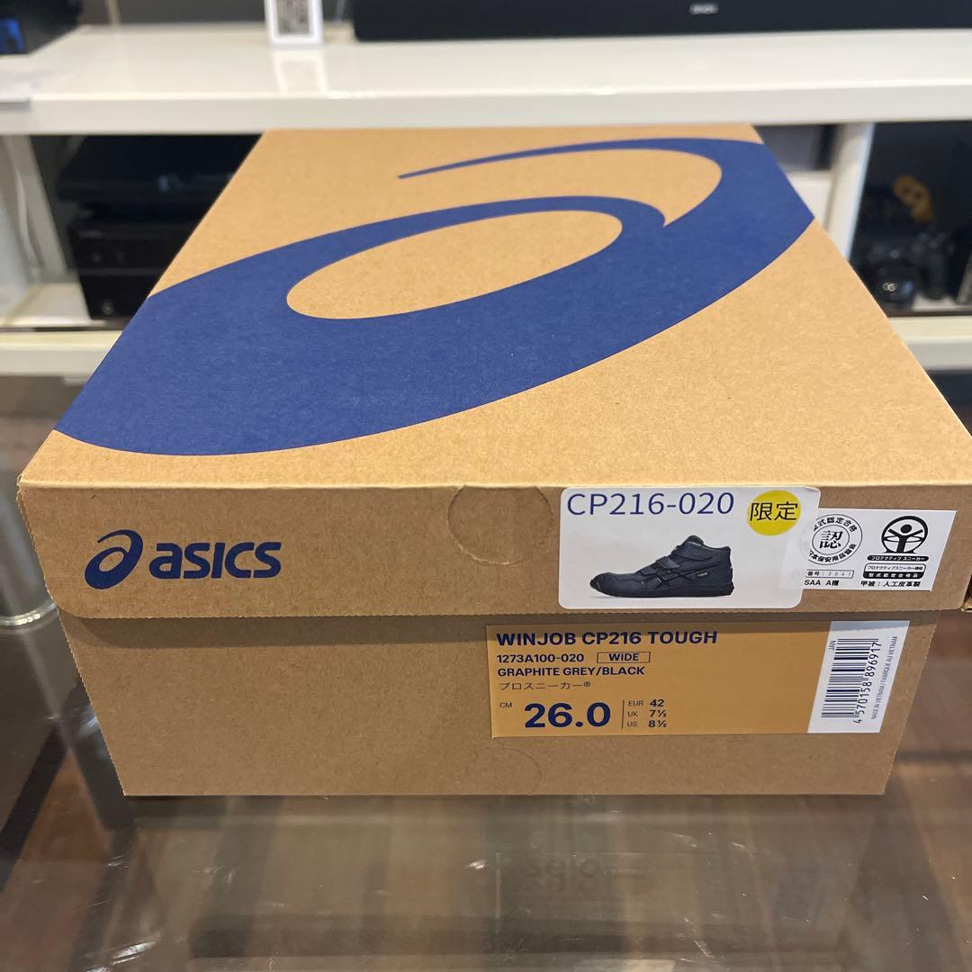 限定色　asics WINJOB CP216 TOUGH 26.0cm