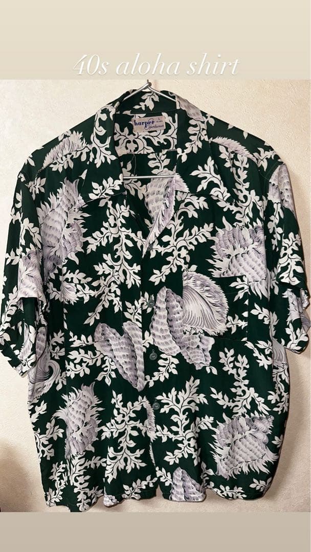 ヴィンテージ 40s vintage harper アロハシャツ L 緑