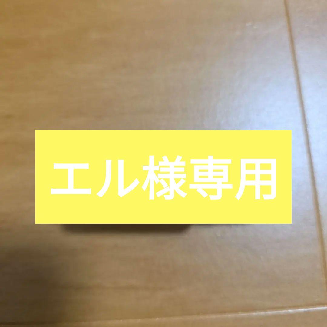 doTERRA Clary Sage &ベルガモット 15ml