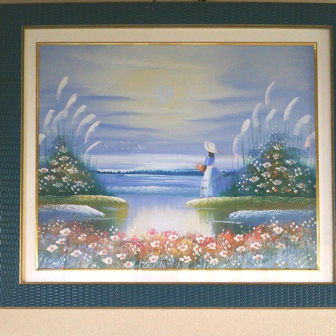 【タイムセール】開運の絵画 風水 美術品 風水開運絵画 吉祥来福図 黄金昇龍と鳳凰 赤富士〜虹色の波 七福神と亀