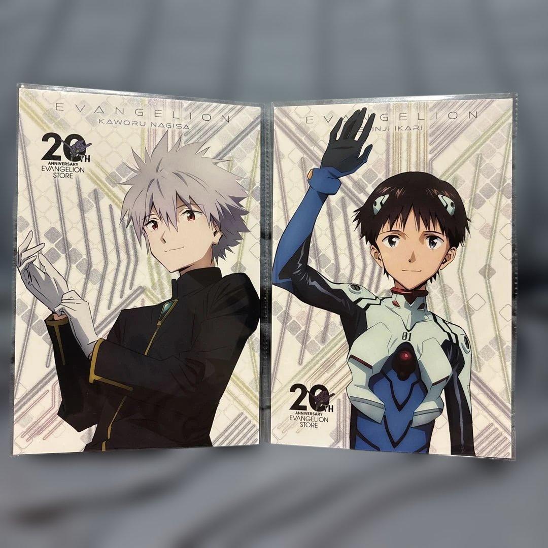 セット売り】シン・エヴァンゲリオン劇場版:|| 碇シンジ 渚カヲル レア
