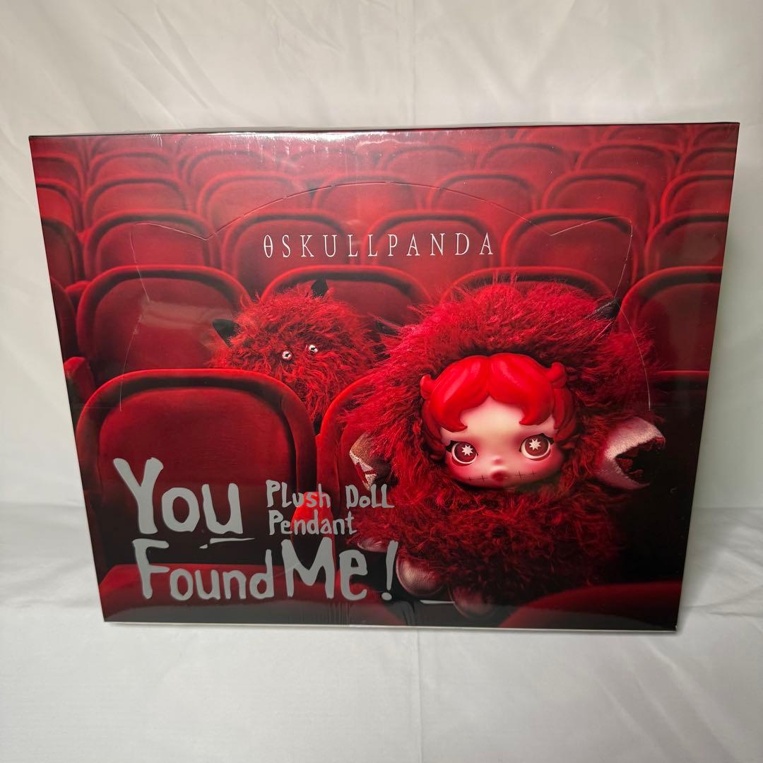【シュリンク付き】スカルパンダYou Found Me!アソートボックス