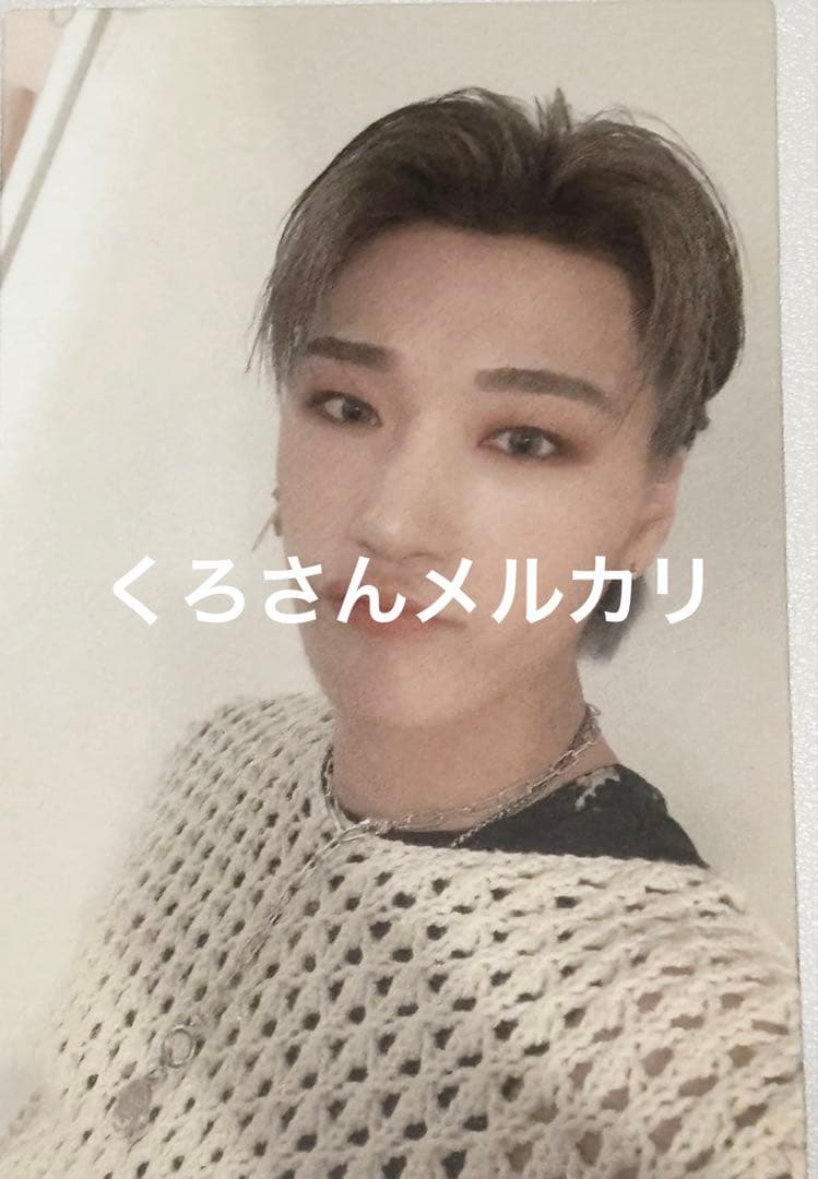 ATEEZ サン 日本限定盤 トレカ