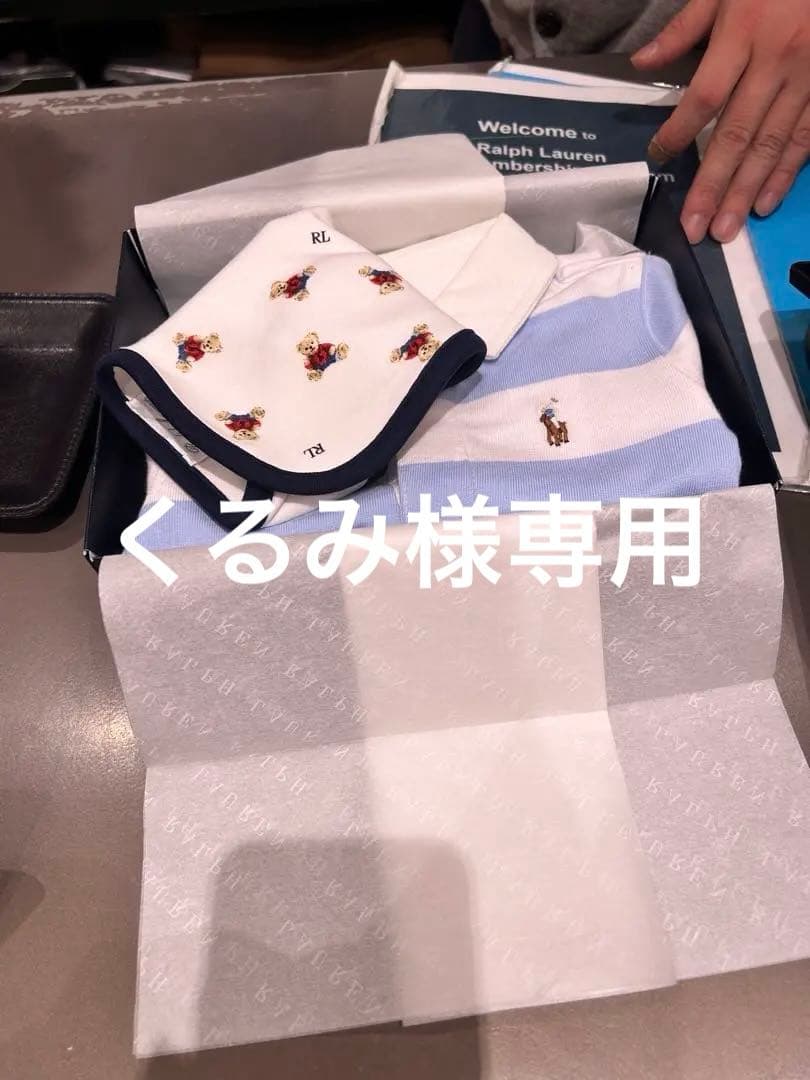 ラルフローレンギフトBOX 新品リボン付き