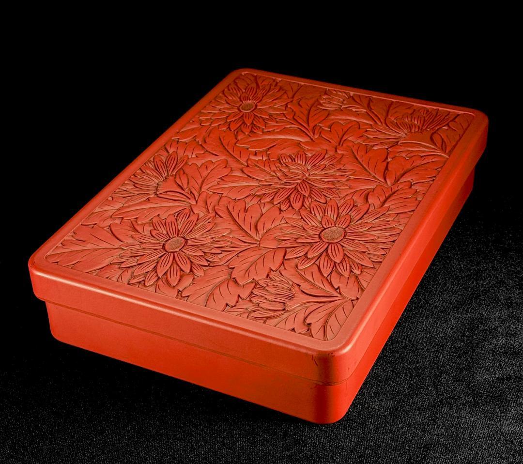 美品！ 堆朱 花文様 硯箱 文箱 幅29.5㎝