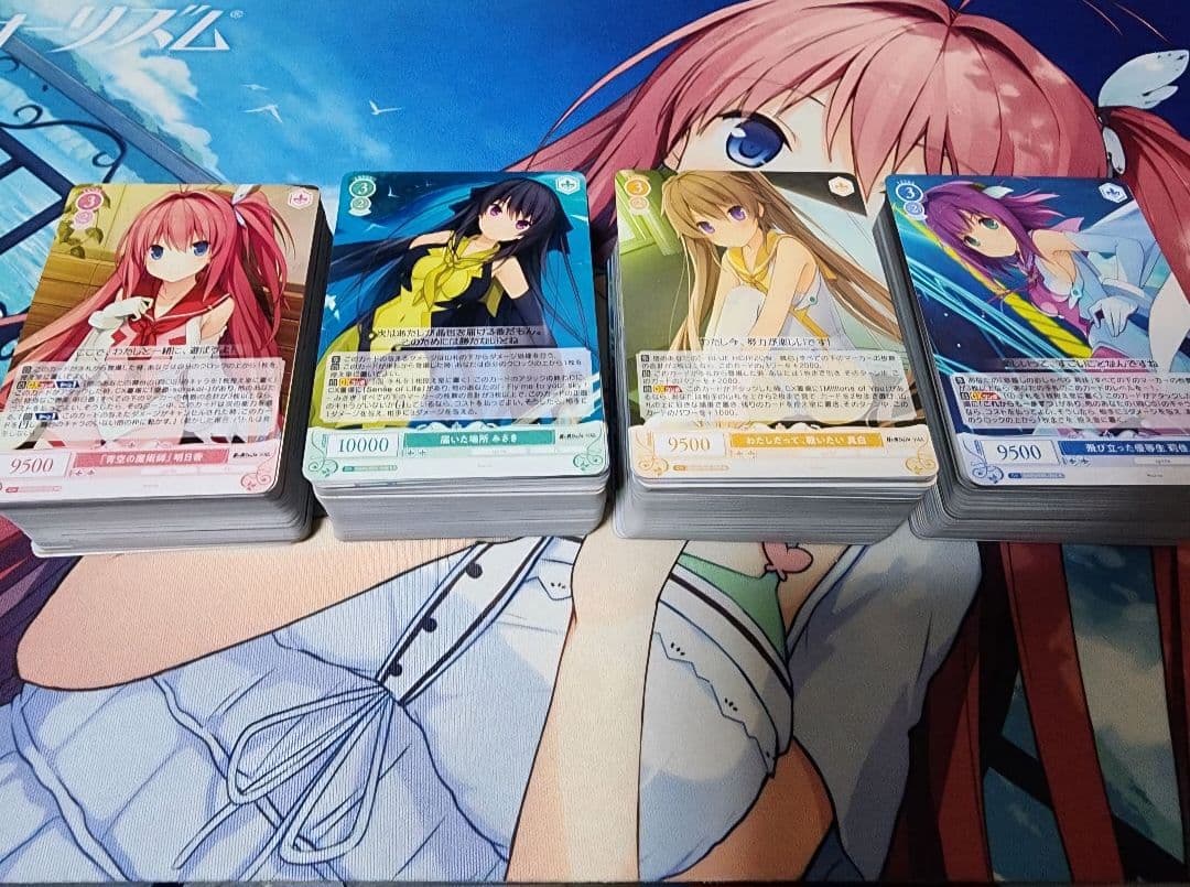 岡山手渡し ヴァイスシュヴァルツロゼ 蒼の彼方のフォーリズム sprite