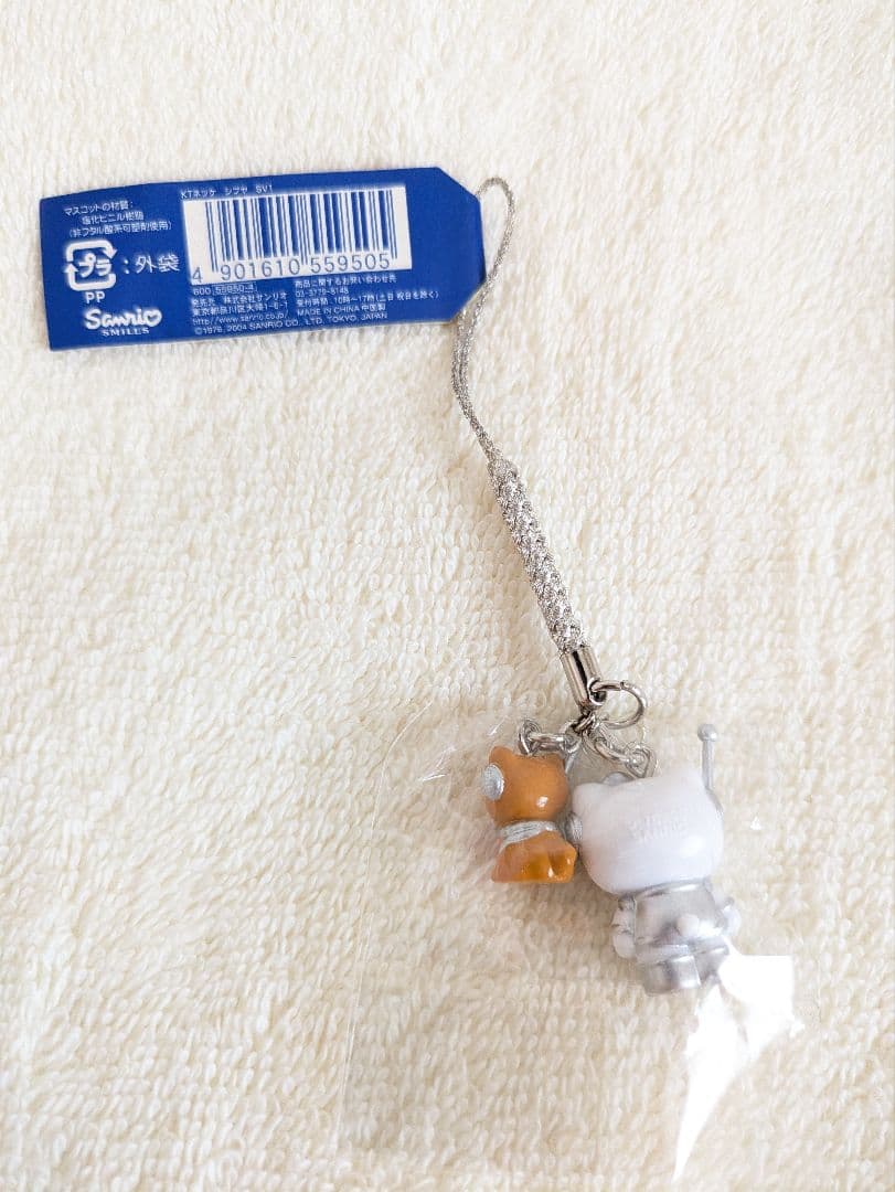 ハローキティ】激レア 渋谷キティ物語 ハチ公 東京限定 根付