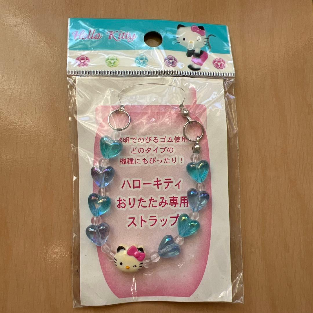 【未開封】ハローキティ ストラップ キーホルダー はろぅきてぃ 日本限定