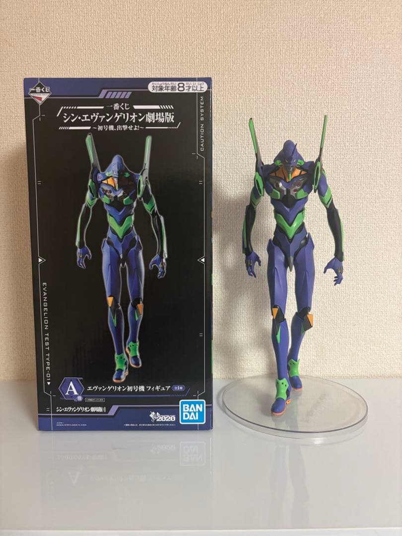 エヴァンゲリオン　一番くじ　初号機 フィギュア　2体セット