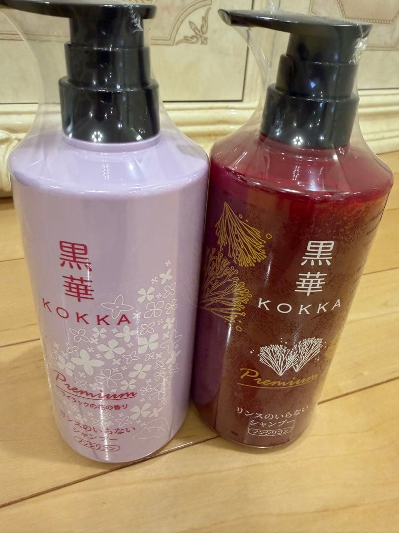 KOKKA プレミアムシャンプー 2本セット compass1672711023.jpg