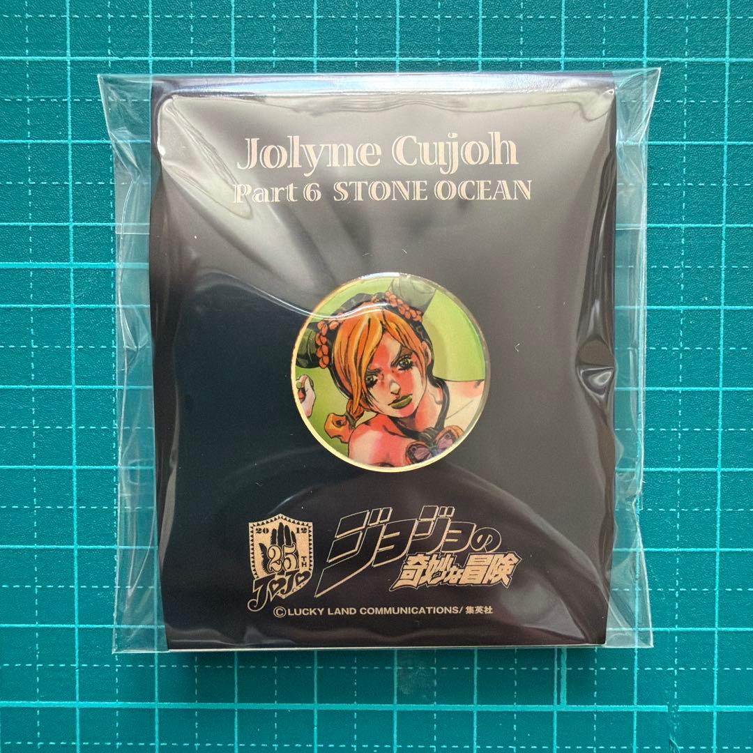 空条徐倫 ピンバッジ 空条徐倫 バッジ ジョジョ グッズ 2個セット 国内6cm【残3】の通販 by