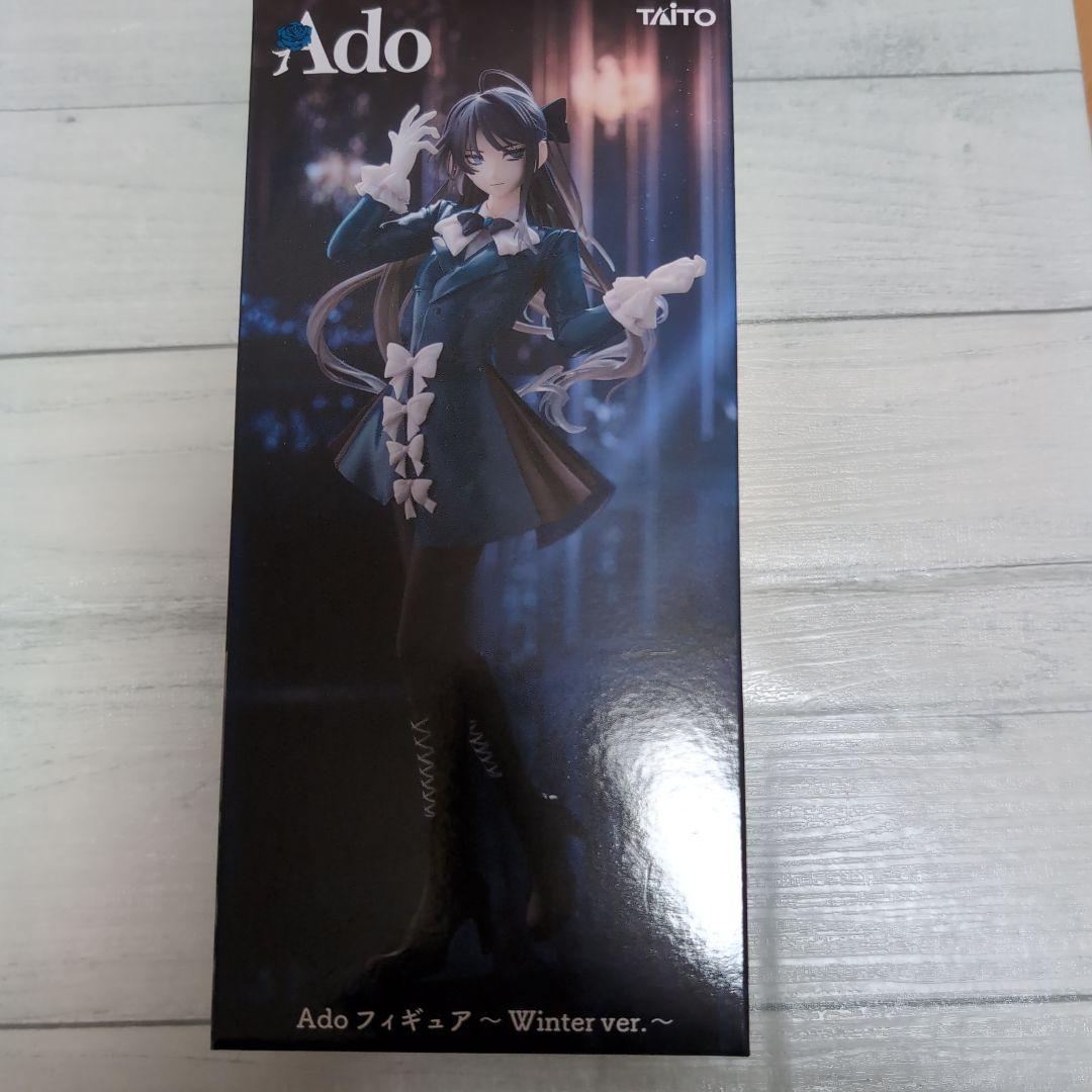 箱傷あり特価》Ado フィギュア Winter ver. ラウンドワン限定品 - メルカリ