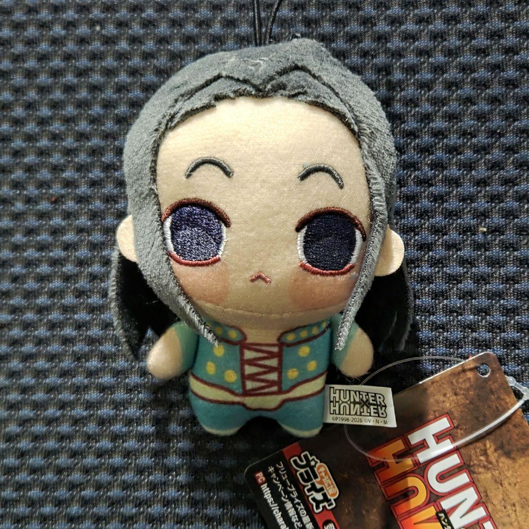 HUNTER×HUNTER ちょぴぬいぷち イルミ - メルカリ
