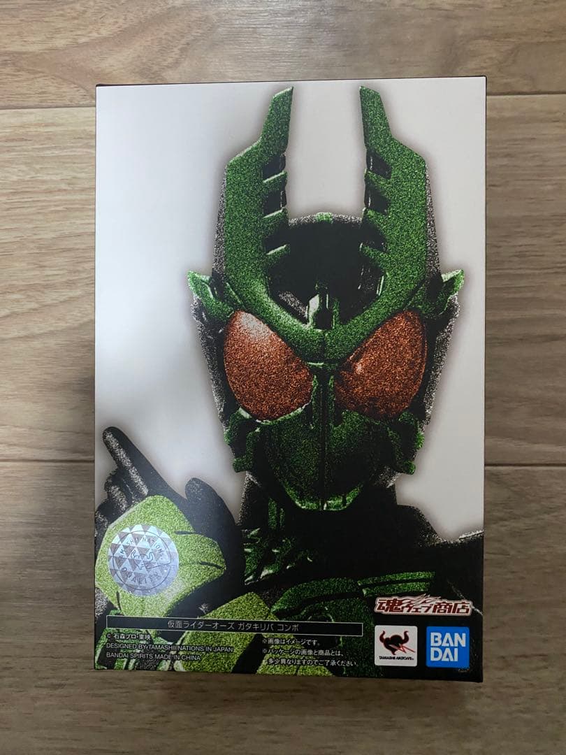 SHFiguarts 仮面ライダーオーズ ガタキリバ 真骨彫 フィギュアーツ